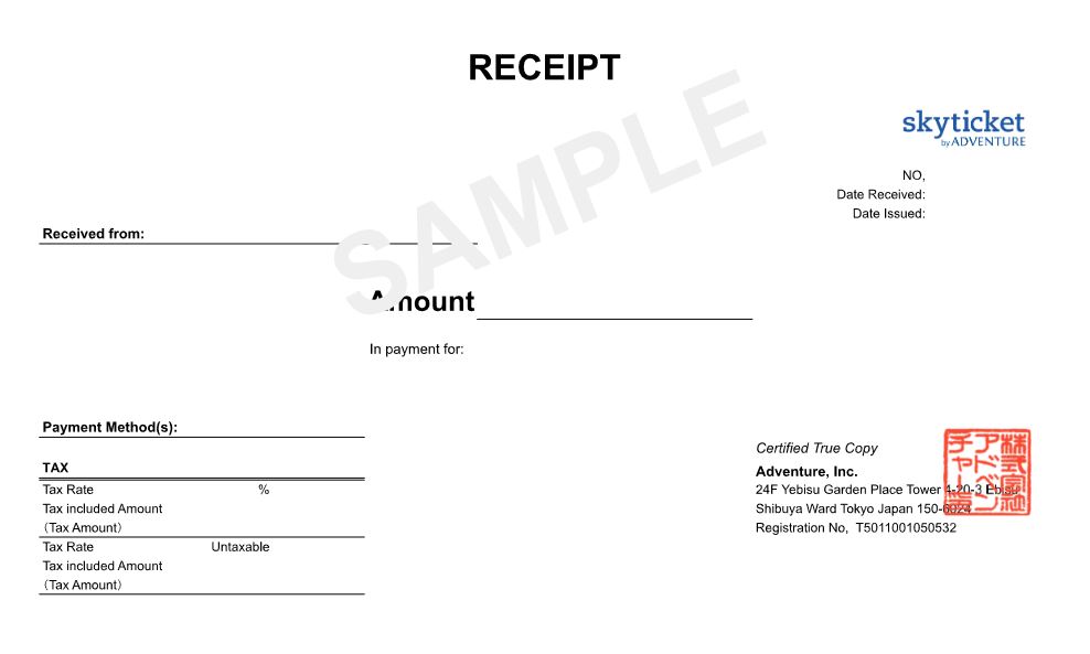 skyticket_receipt.JPG